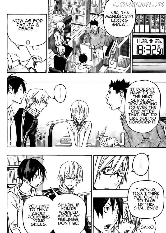 Baku Chapter 103 image 12_optimized